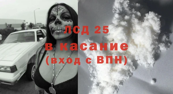 кокаин колумбия Киреевск