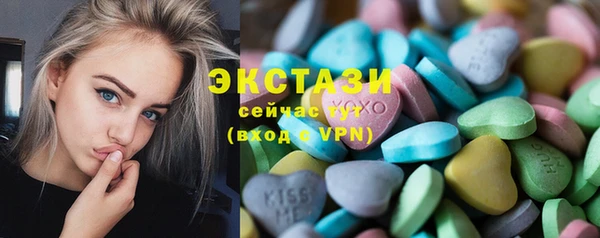 кокаин колумбия Киреевск