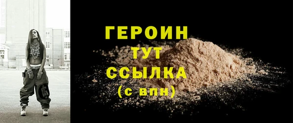 кокаин колумбия Киреевск