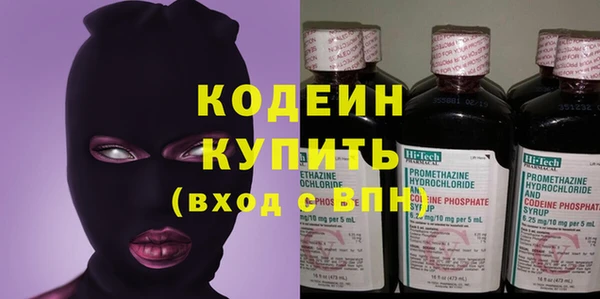 кокаин колумбия Киреевск