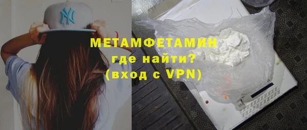 кокаин колумбия Киреевск