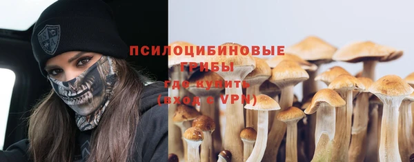 кокаин колумбия Киреевск