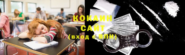 амфетамин Киренск