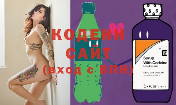амфетамин Киренск