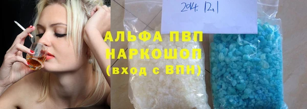 кокаин колумбия Киреевск