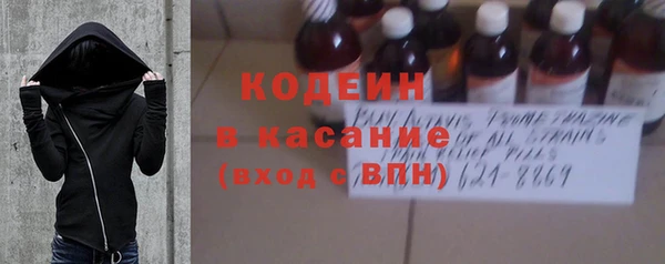 амфетамин Киренск