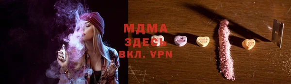 кокаин колумбия Киреевск