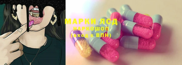 кокаин колумбия Киреевск