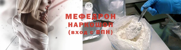 амфетамин Киренск