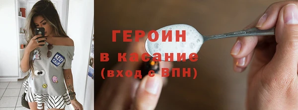 амфетамин Киренск