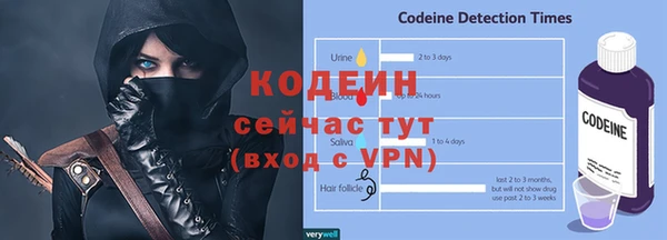 кокаин колумбия Киреевск