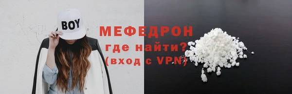 кокаин колумбия Киреевск