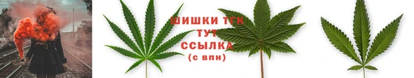 амфетамин Киренск