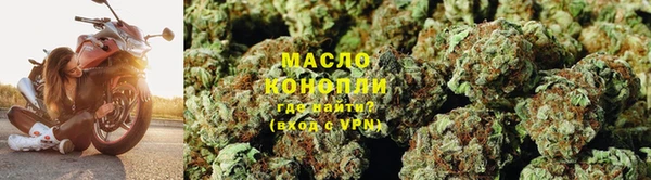амфетамин Киренск