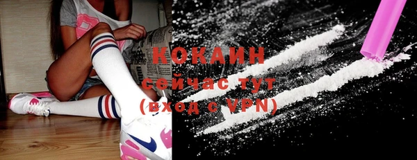 амфетамин Киренск