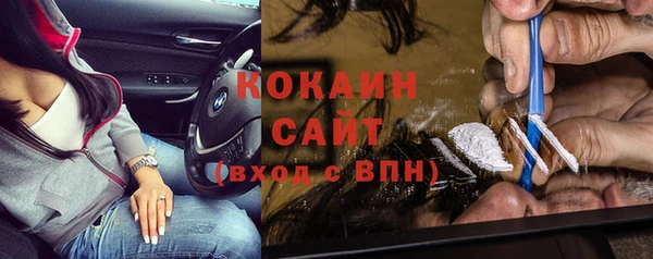 амфетамин Киренск