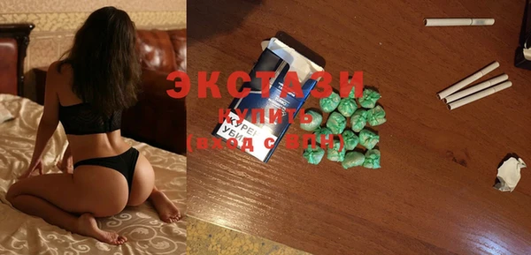 кокаин колумбия Киреевск