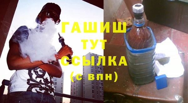 амфетамин Киренск