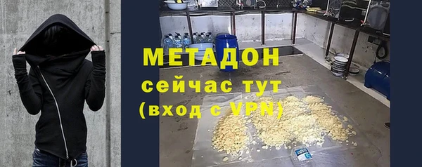 кокаин колумбия Киреевск