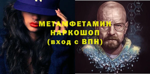 кокаин колумбия Киреевск