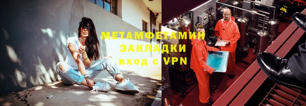 амфетамин Киренск