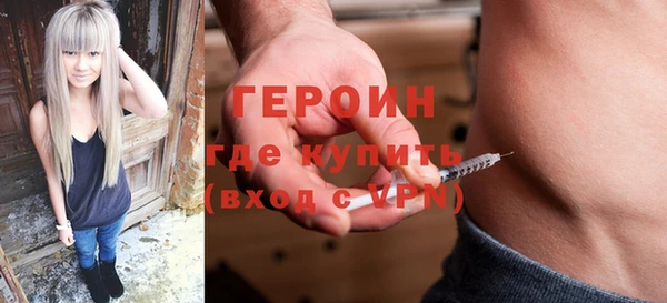 кокаин колумбия Киреевск