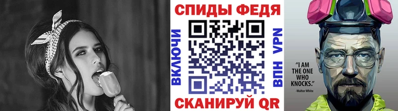 кракен как войти  Комсомольск-на-Амуре  МЕТАМФЕТАМИН кристалл 